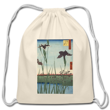 Load image into Gallery viewer, Iris Cotton Drawstring Bag - natural
