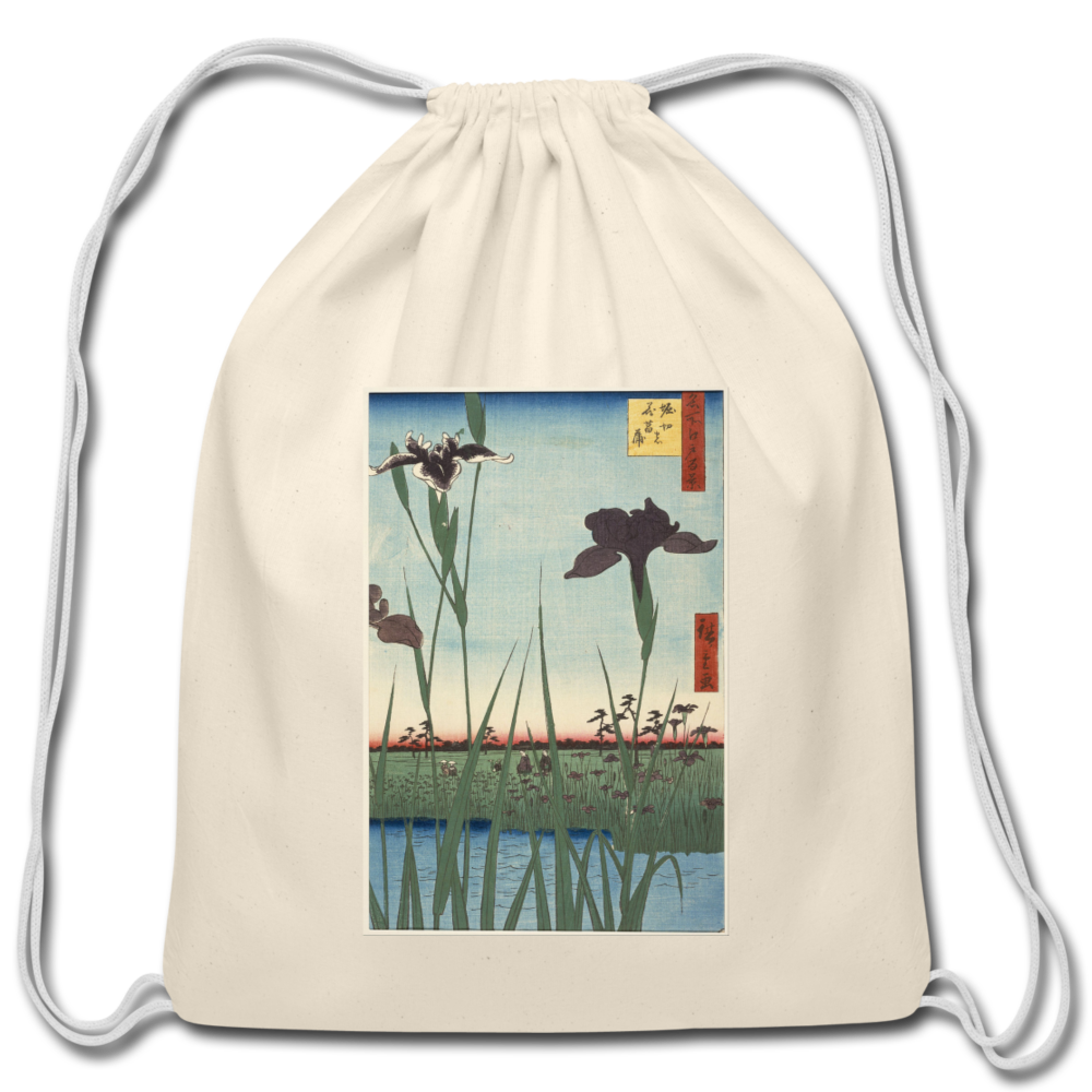 Iris Cotton Drawstring Bag - natural
